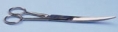 Nožnica vystrihovacie - prehnuté, 16 cm